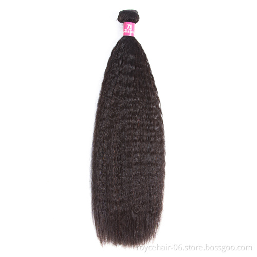 Royce Wholesale Cuticle Aligned Hair Raw Virgin Hair Kinky Straight Bundles with Closure Brazilian Hair Vendors